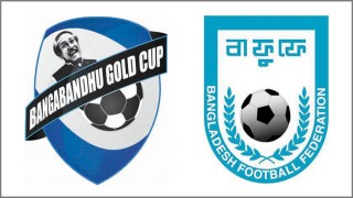 বঙ্গবন্ধু গোল্ডকাপ ফুটবল টুর্নামেন্ট পিছিয়ে যাচ্ছে